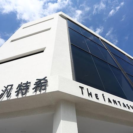 The Fantasy Apartment Hualien City Εξωτερικό φωτογραφία